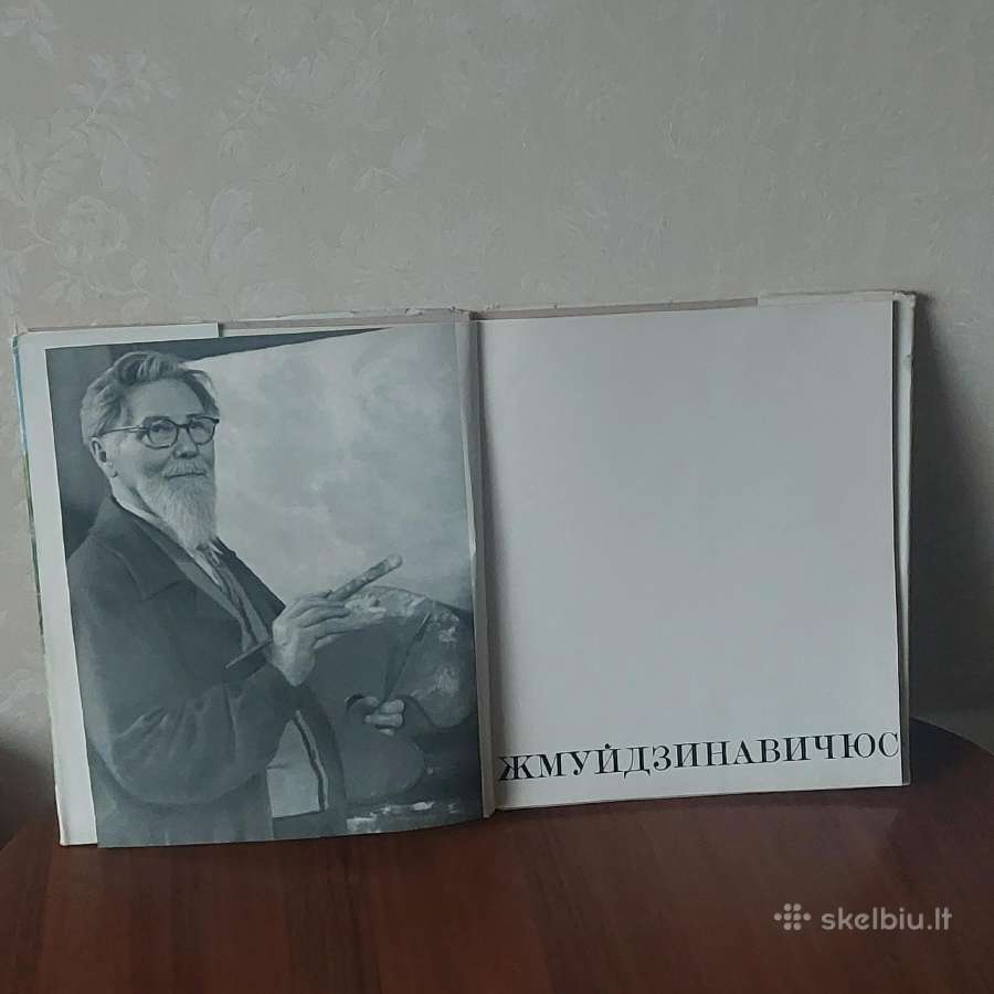 Reprodukcijų albumas - Antanas Žmuidzinavičius - nuotraukos Nr. 3