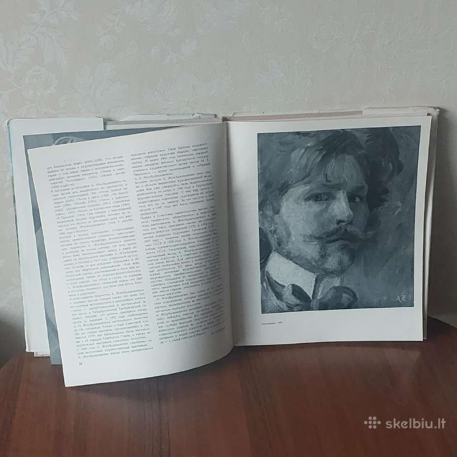Reprodukcijų albumas - Antanas Žmuidzinavičius - nuotraukos Nr. 4