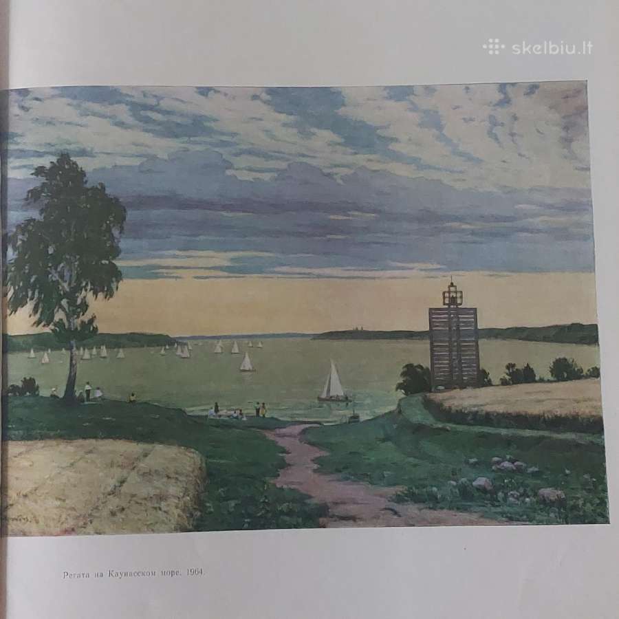Reprodukcijų albumas - Antanas Žmuidzinavičius - nuotraukos Nr. 23