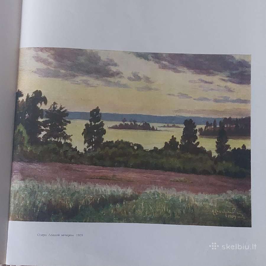 Reprodukcijų albumas - Antanas Žmuidzinavičius - nuotraukos Nr. 25