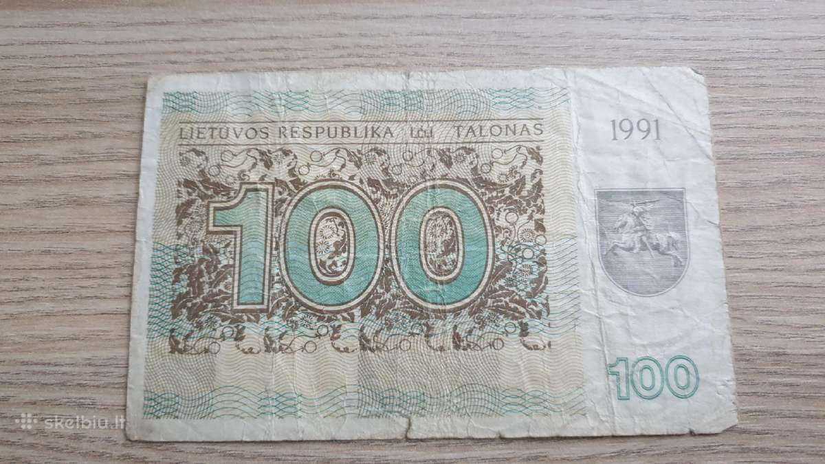 1991m. 100 talonų Be užrašo