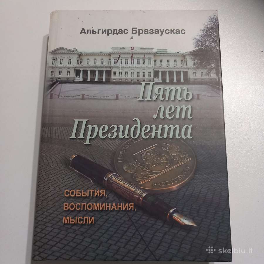 Pjat let Prezidenta