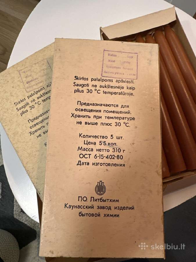 Ūkinės žvakės iš 1980m. - nuotraukos Nr. 3
