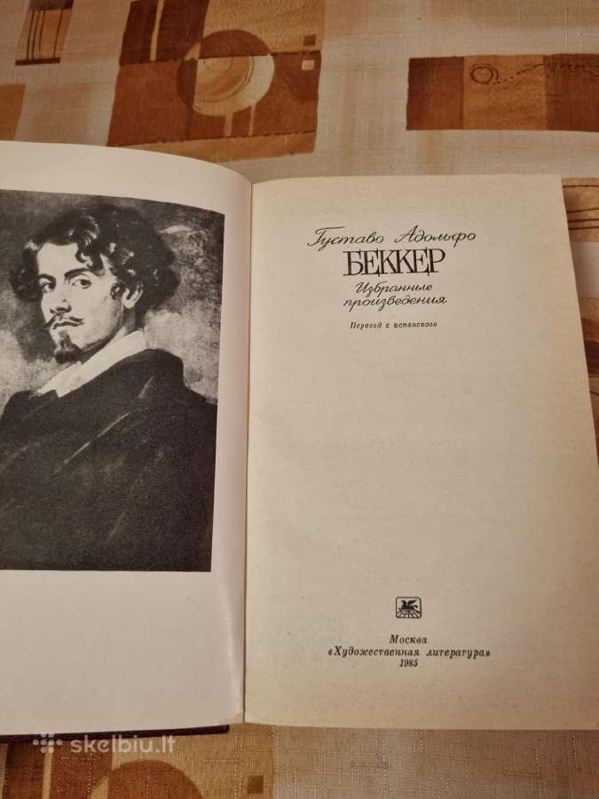 Gustavo Adolfo Bekker rinktiniai raštai - nuotraukos Nr. 2