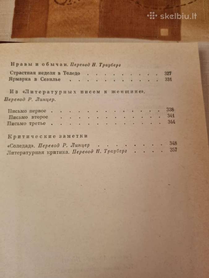 Gustavo Adolfo Bekker rinktiniai raštai - nuotraukos Nr. 7
