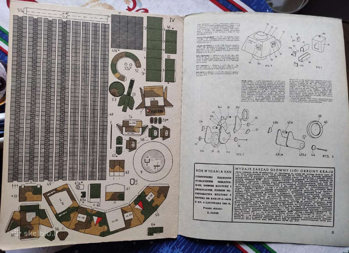 Maly Modelarz Nr.9 1984m. - nuotraukos Nr. 5