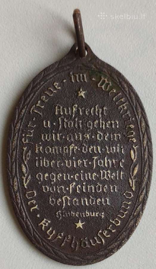 1914–1918 m. atminimo medalis - nuotraukos Nr. 2