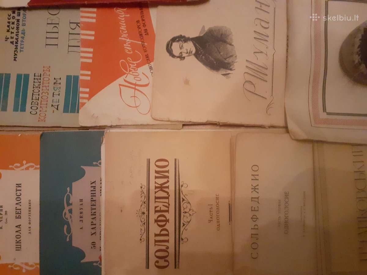 Natos. Praeito šimtmečio leidyba. Daug. - nuotraukos Nr. 7