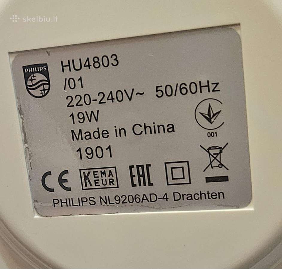 Oro drėkintuvas Philips Hu4803 - nuotraukos Nr. 2