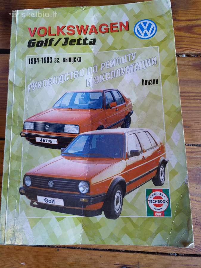 Knyga Volkswagen Golf remontas, eksploatavimas