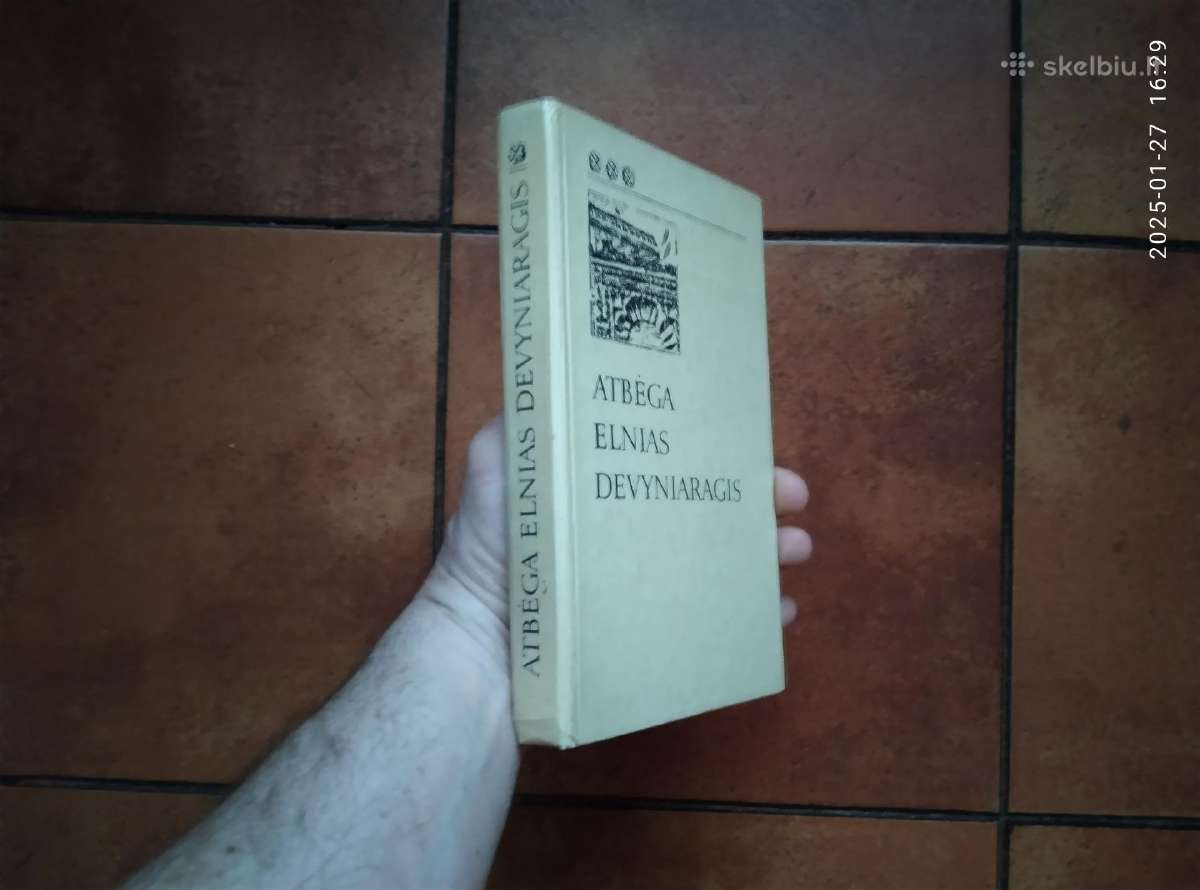 Norbertas Vėlius "Atbėga elnias devyniaragis" 1986 - nuotraukos Nr. 2