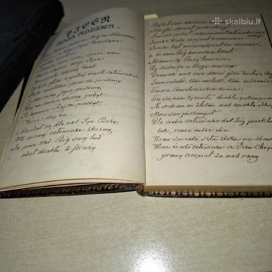 Albumėlis užrašyti maldoms. 1848 m. - nuotraukos Nr. 9