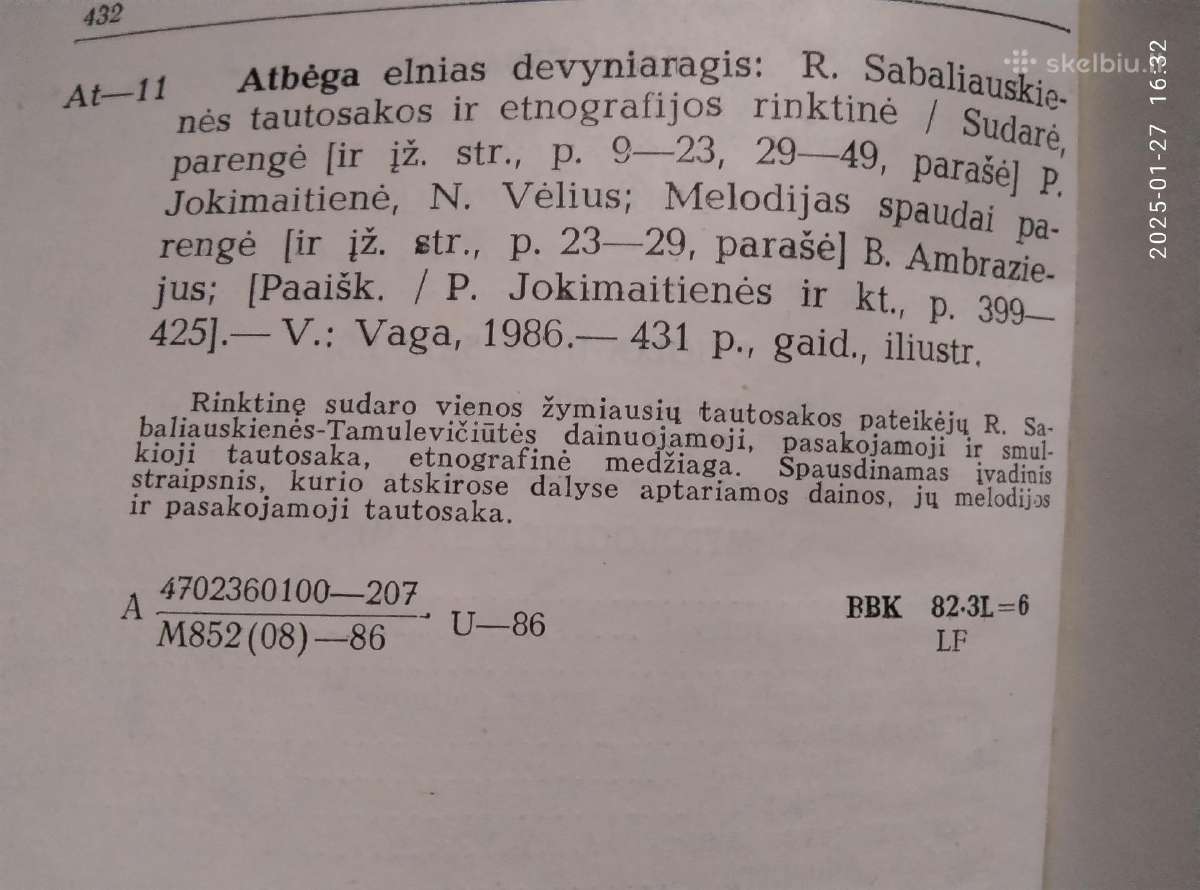 Norbertas Vėlius "Atbėga elnias devyniaragis" 1986 - nuotraukos Nr. 15