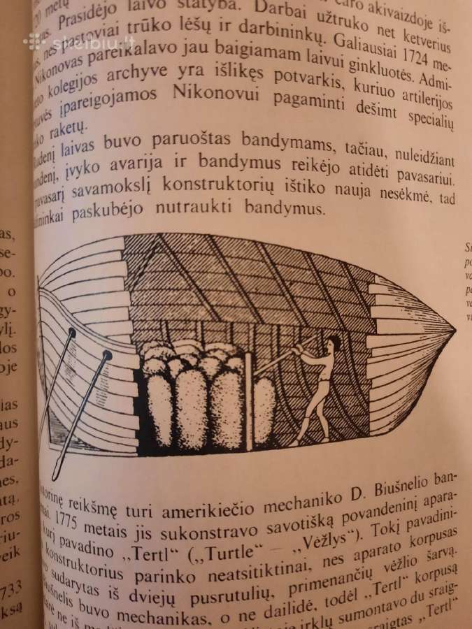Laivai ir jūrininkai.a. Každailis - nuotraukos Nr. 4