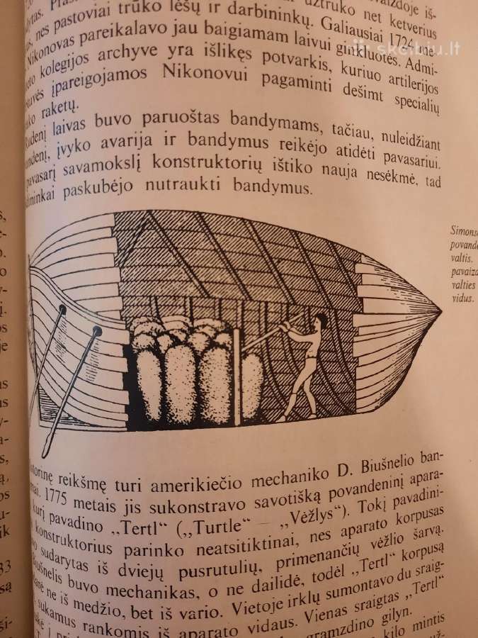 Laivai ir jūrininkai.a. Každailis - nuotraukos Nr. 5