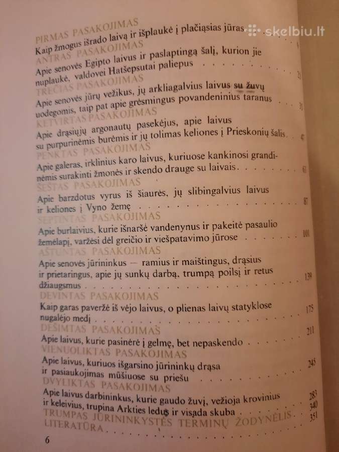 Laivai ir jūrininkai.a. Každailis - nuotraukos Nr. 10