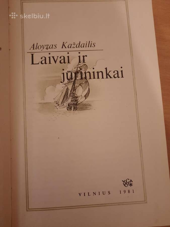 Laivai ir jūrininkai.a. Každailis - nuotraukos Nr. 11