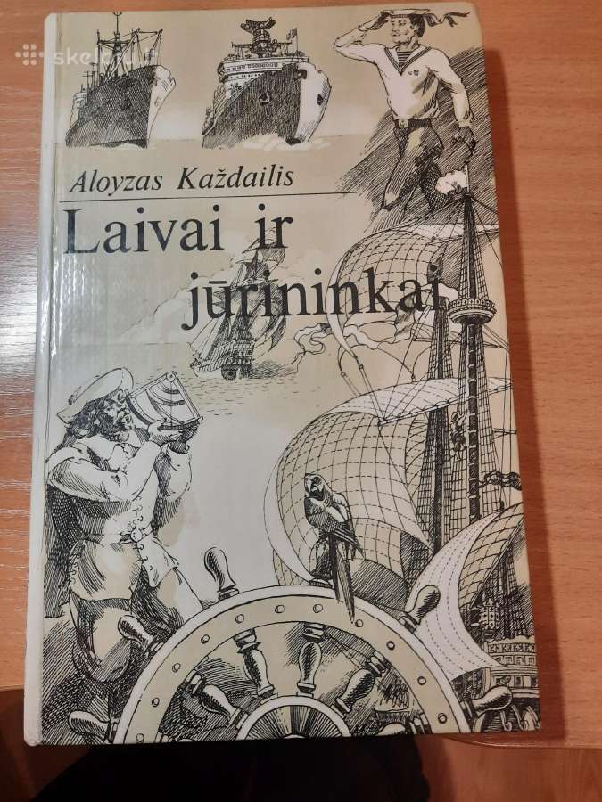 Laivai ir jūrininkai.a. Každailis
