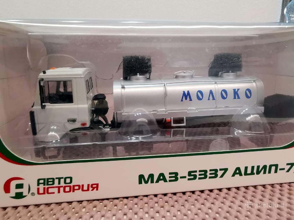 1:43 rusiškų Sunkvežimių Modeliai - nuotraukos Nr. 9