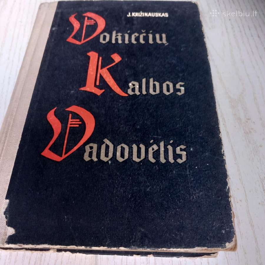 Vokiečių kalbos vadovėlis