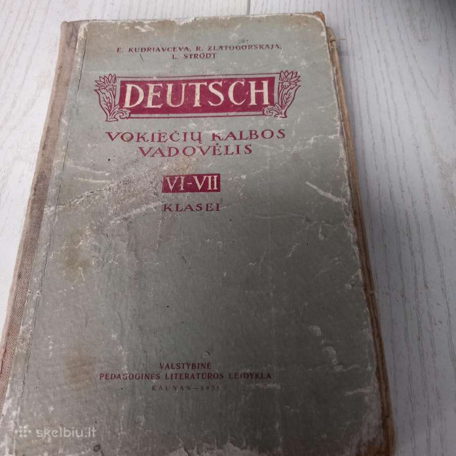Deutsch Vokiečių kalbos vadovėlis.