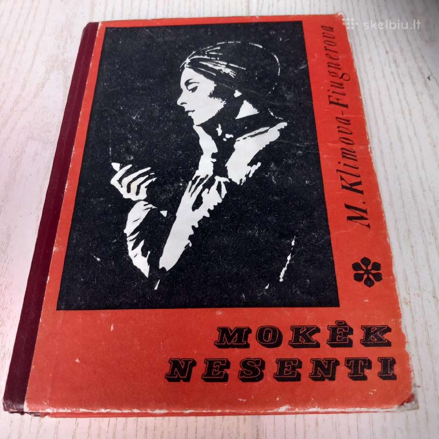 Mokėk nesenti