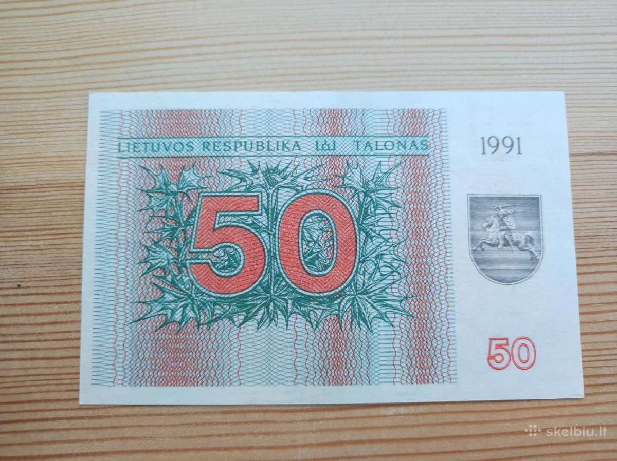 50 talonų 1991 be užrašo - nuotraukos Nr. 2