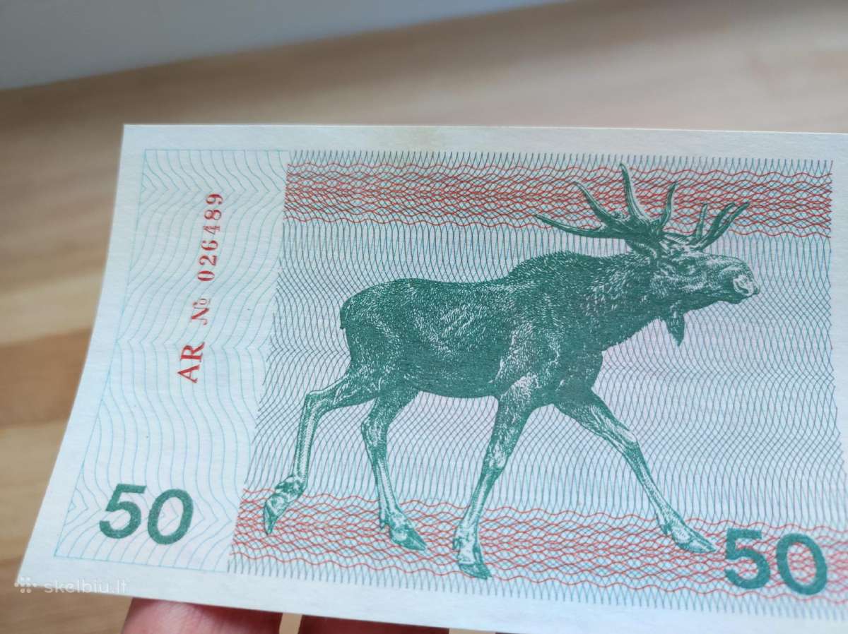 50 talonų 1991 be užrašo - nuotraukos Nr. 6