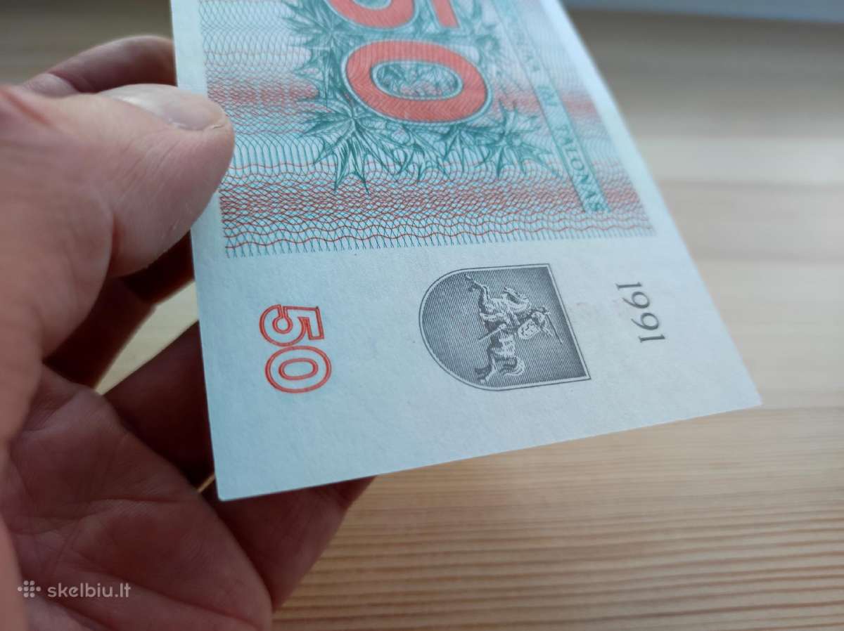 50 talonų 1991 be užrašo - nuotraukos Nr. 10