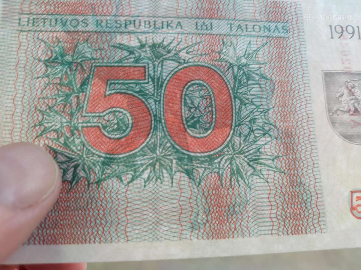 50 talonų 1991 be užrašo - nuotraukos Nr. 14