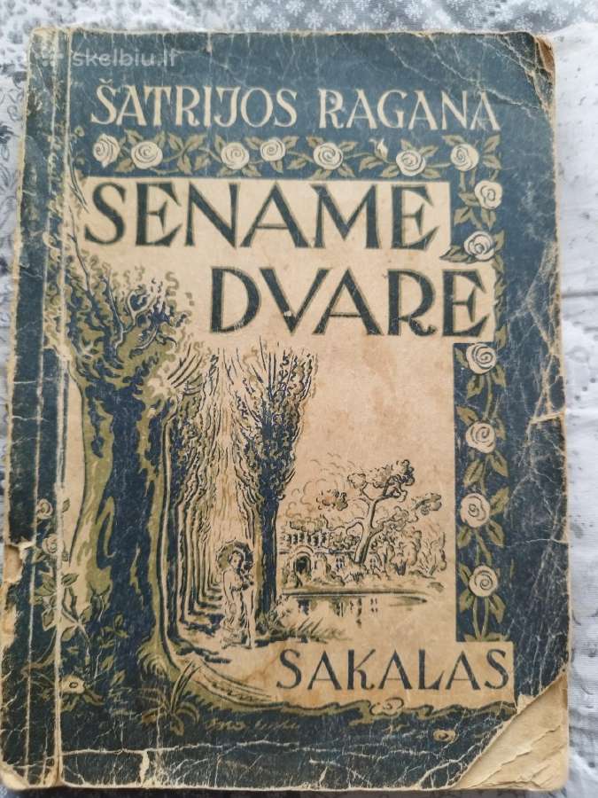 Sename dvare 1944
