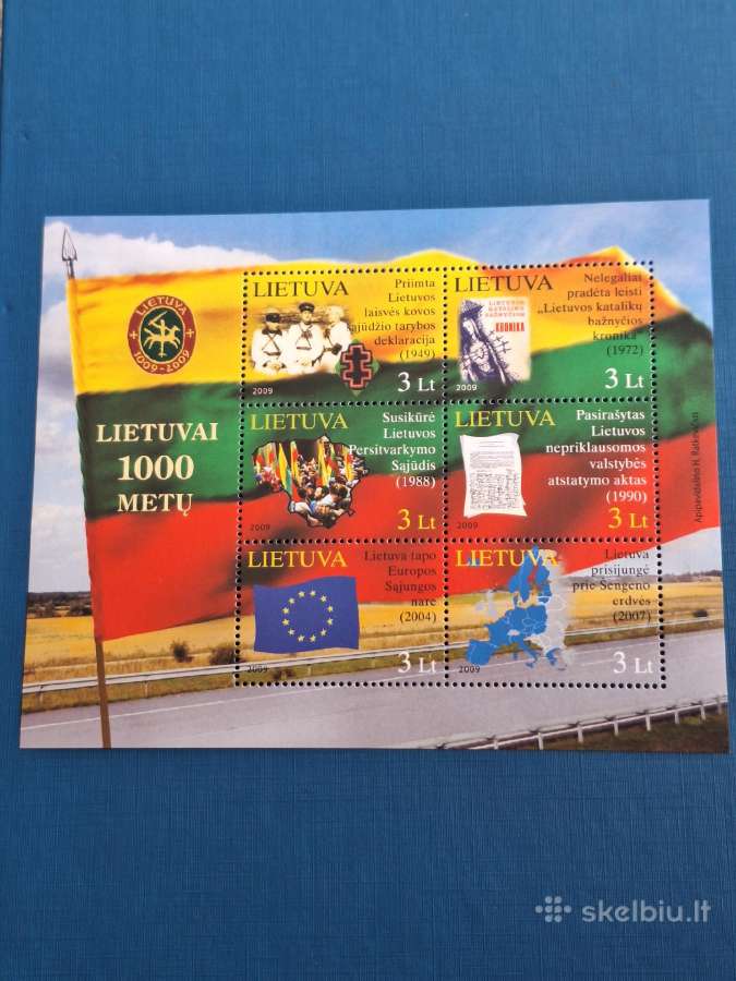 Lietuva 2009 m. Tūkstantmetis, blokas švarus