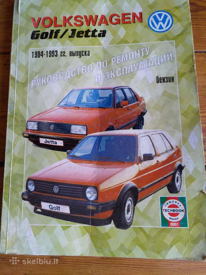 Remonto, eksploatavimo vadovas Volkswagen Golf