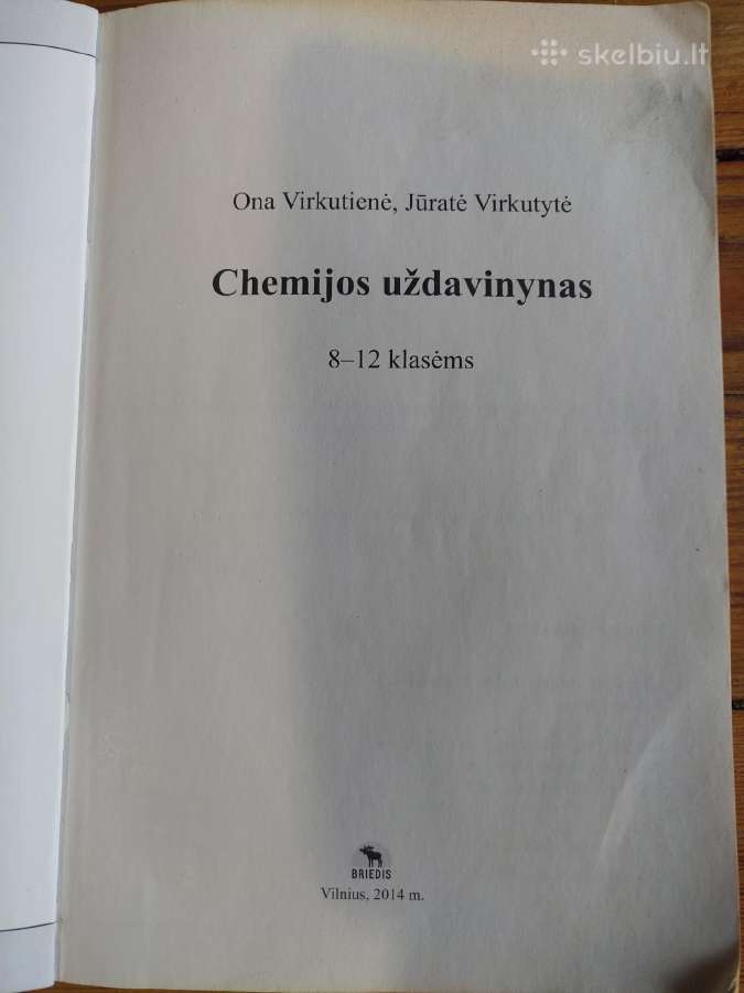 Chemijos uždavinynas - nuotraukos Nr. 2