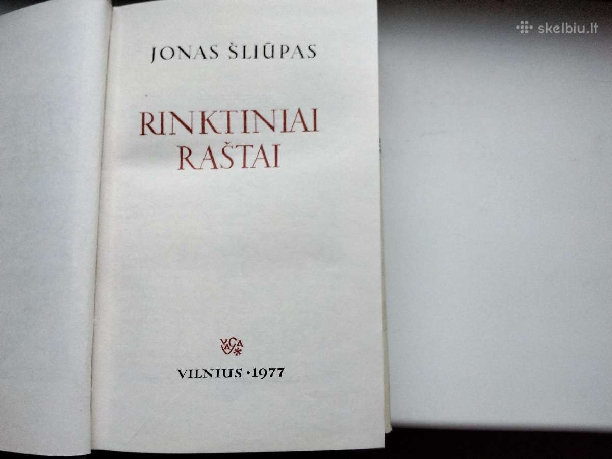 J. Šliūpas. Rinktiniai raštai - nuotraukos Nr. 2