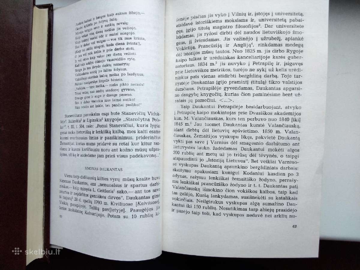 J. Šliūpas. Rinktiniai raštai - nuotraukos Nr. 4