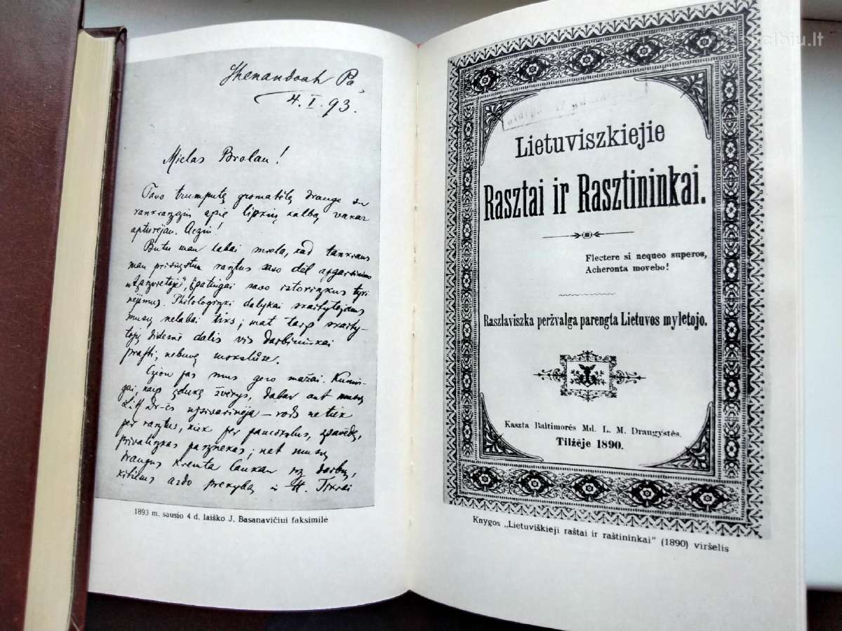 J. Šliūpas. Rinktiniai raštai - nuotraukos Nr. 7