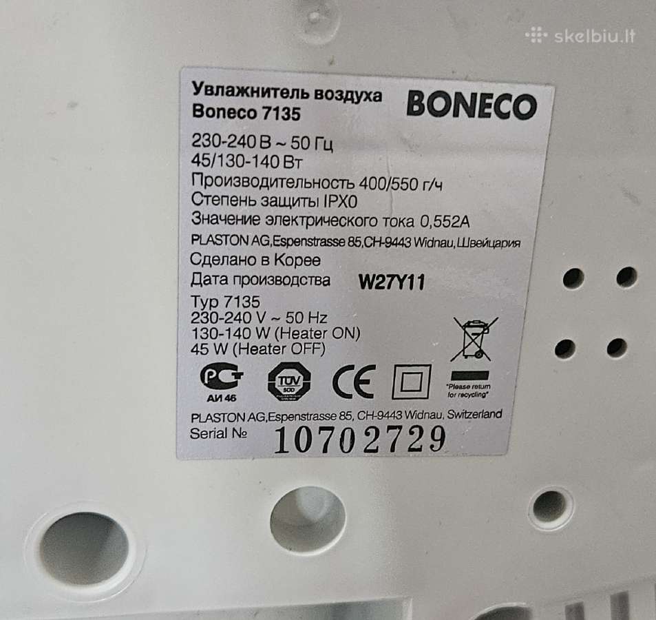 Ultragarsinis oro drėkintuvas Boneco 7135 - nuotraukos Nr. 2