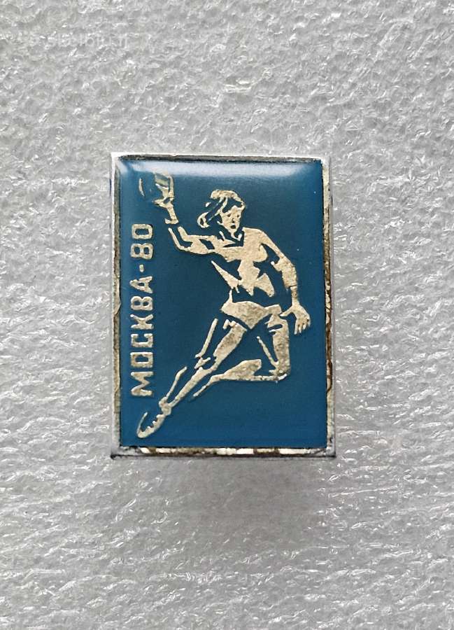 Ženkliukas "Moskva - 80"