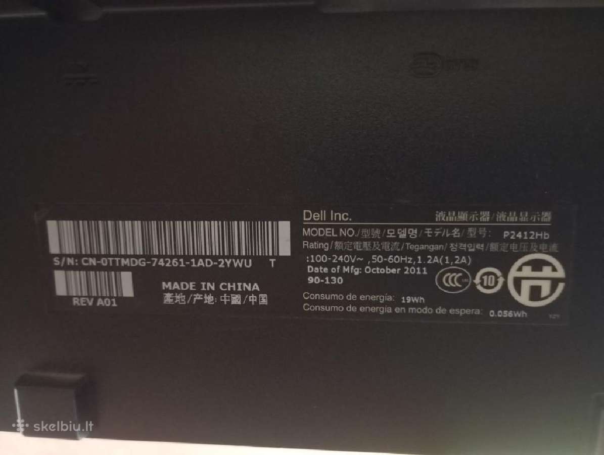Monitorius Dell P2412hb 24" Full HD 1920x1080 - nuotraukos Nr. 6