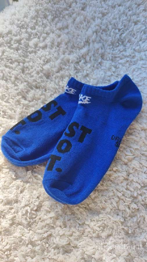 Nike "Just do IT." trumpos kojinytės. Naujos