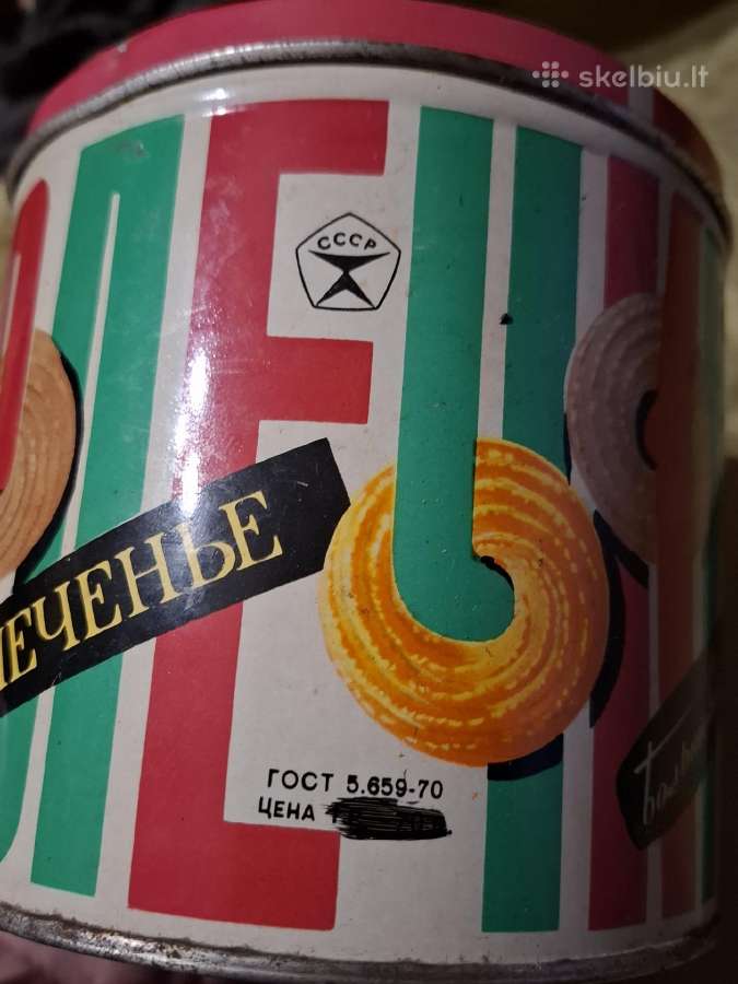 Dėžutė - nuotraukos Nr. 3