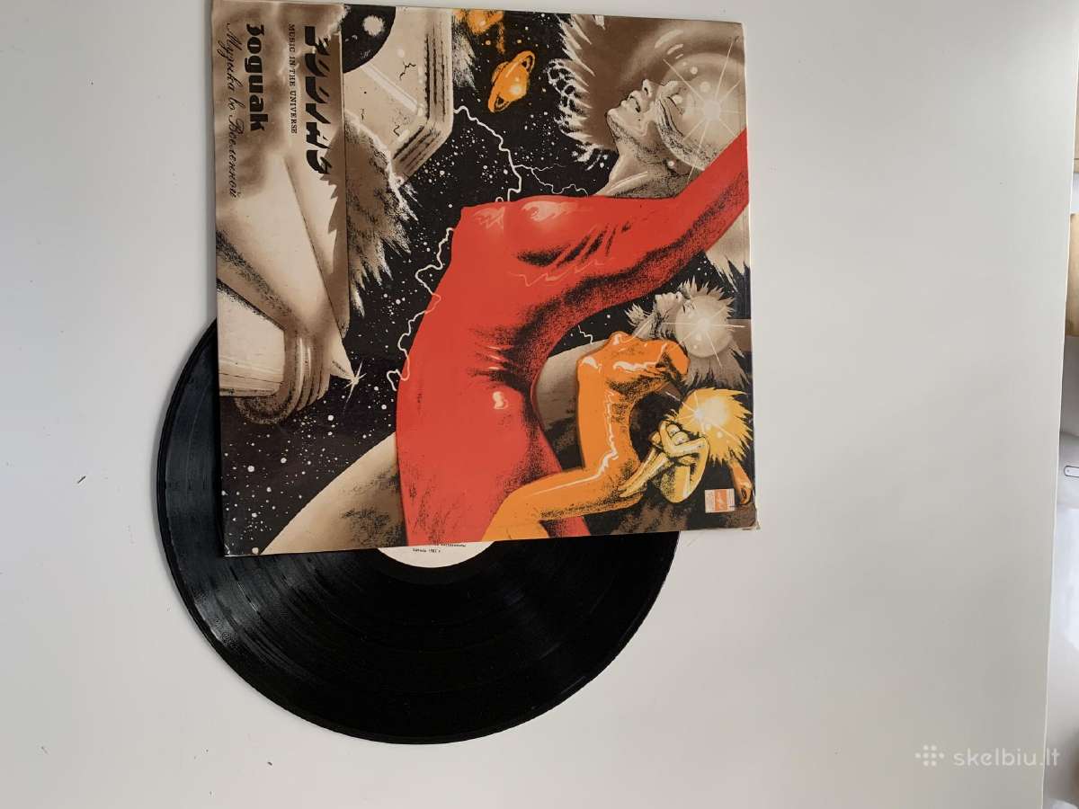Zodiac vinilas “Music in the Universe “ - nuotraukos Nr. 3