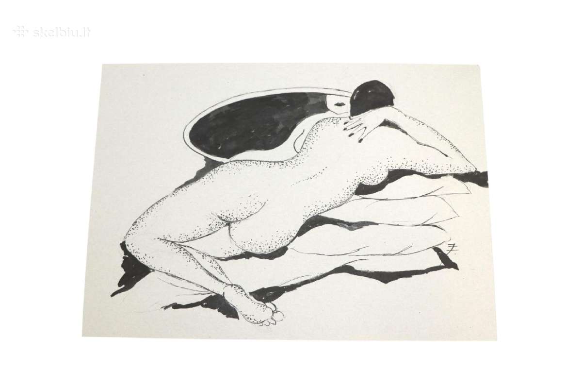 Autorė "ингмара Залите (1955)" kaina vieneto 45 eu