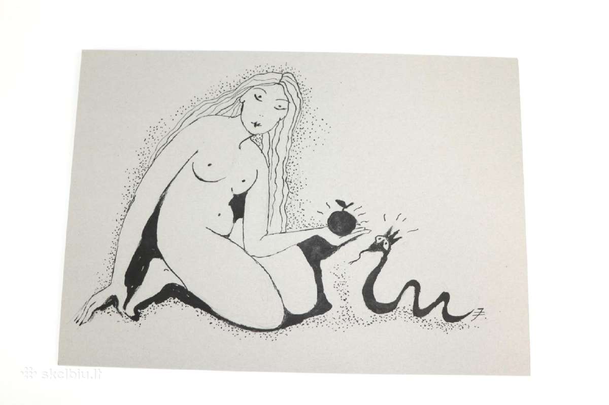 Autorė "ингмара Залите (1955)" kaina vieneto 45 eu - nuotraukos Nr. 5
