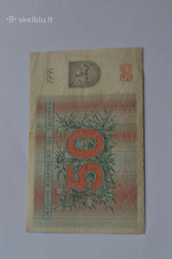 1991 m. 50 talonu be uzraso
