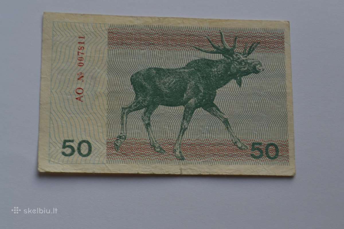 1991 m. 50 talonu be uzraso - nuotraukos Nr. 2