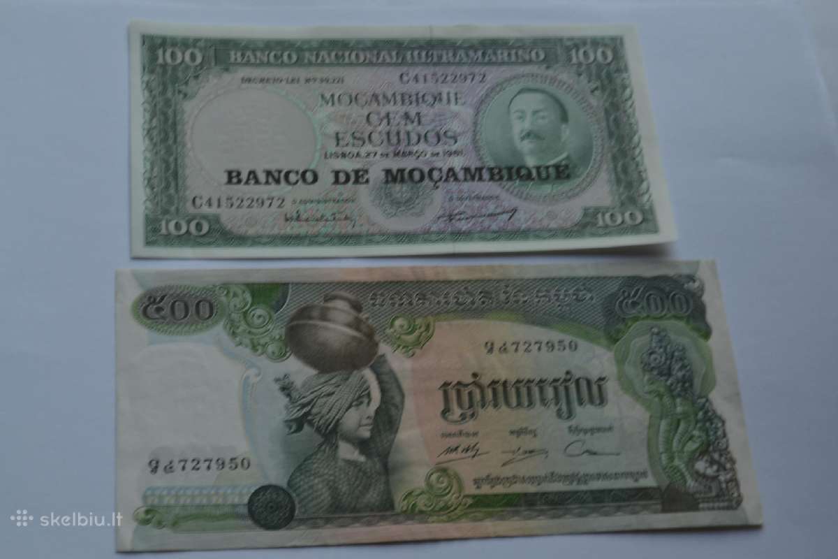 Unc Banknotai