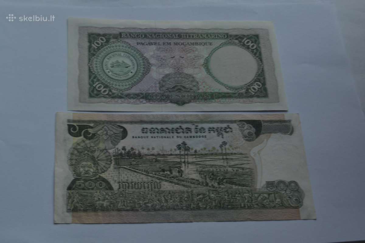 Unc Banknotai - nuotraukos Nr. 2