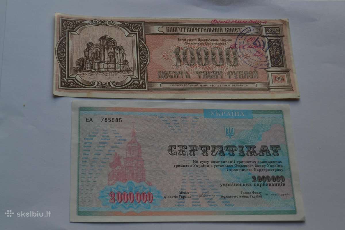 Ukrainos ir baltarusijos sertifikatai